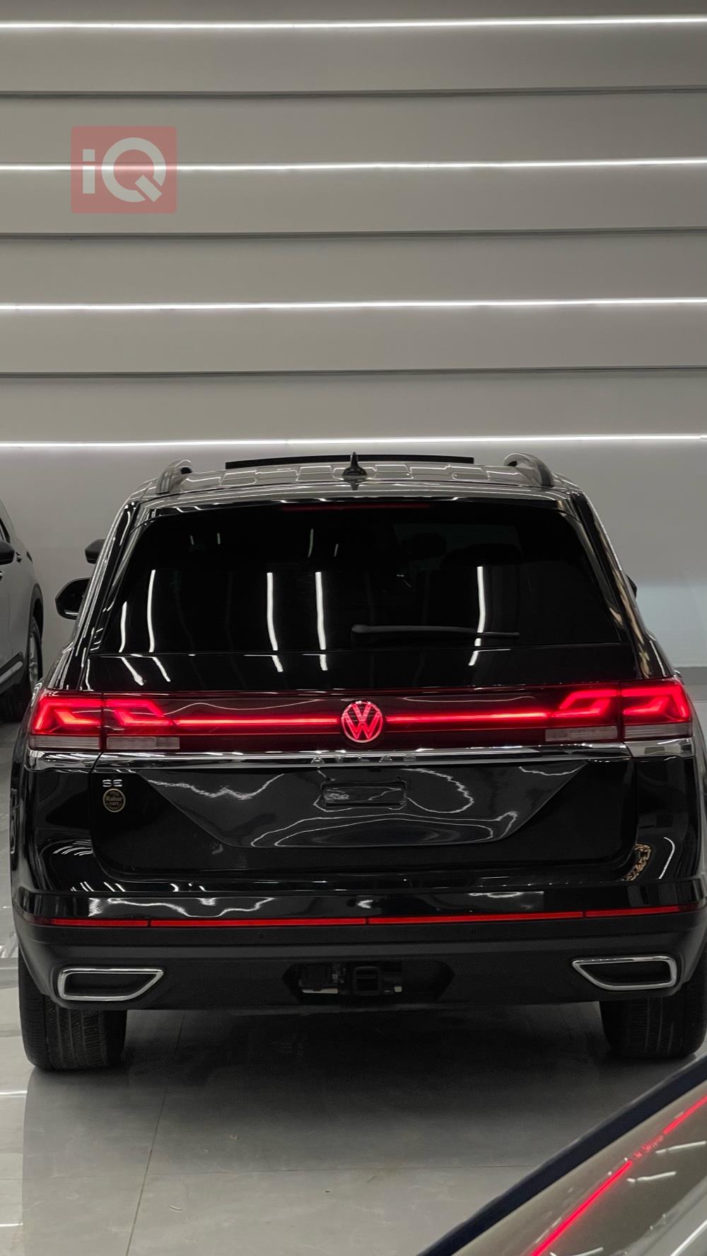 فولكسفاغن أطلس